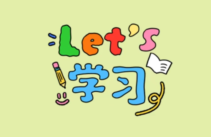 公众号流量主,公众号图文流量主收益项目